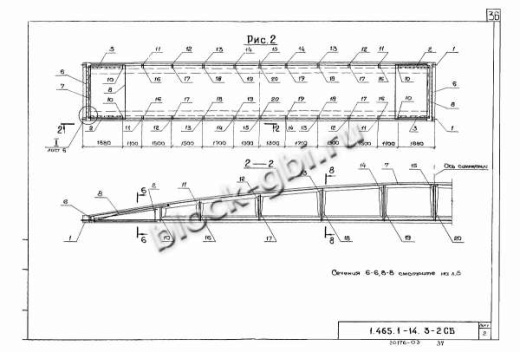 Плита-оболочка 2КЖС 18В-5 Плита-оболочка 2КЖС 18В-5