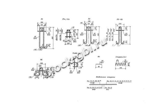 Плита 1П30-18-10 Плита 1П30-18-10
