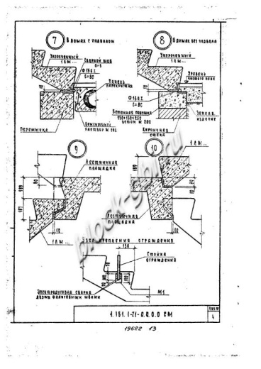 Лестничный марш 1ЛМ 30.12.15-4-с