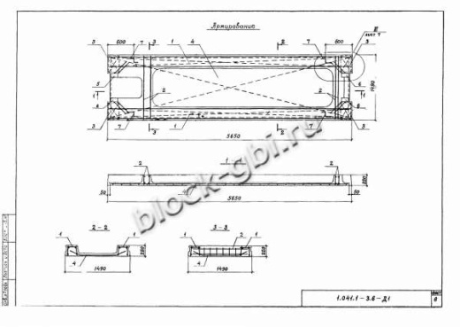 Плита ПРС 56.15-7
