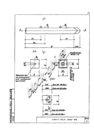 Свая СЦ 30.30