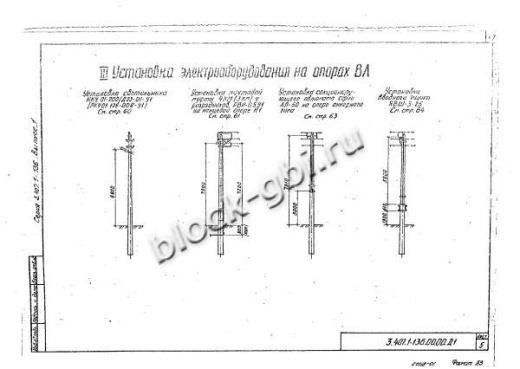 Переходная угловая анкерная опора ПУА1 Переходная угловая анкерная опора ПУА1