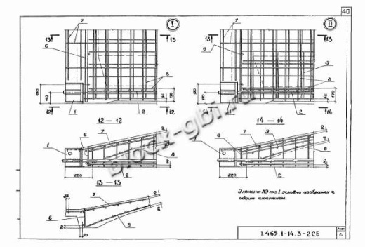 Плита-оболочка 2КЖС 18В-5 Плита-оболочка 2КЖС 18В-5