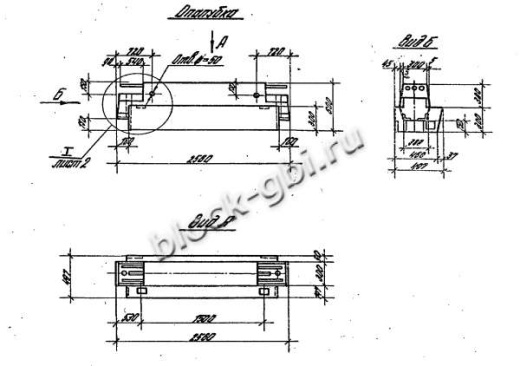 Ригель 1РОР 6.26