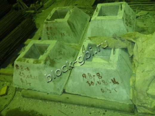 Фундамент Ф 8.8