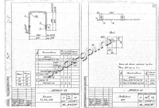 Угловая анкерная опора УА10-9 Угловая анкерная опора УА10-9