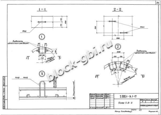 Кольцо КС20.12а