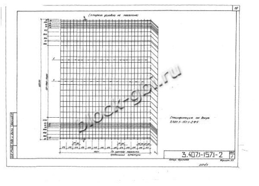 Стойка СЦП 220-350