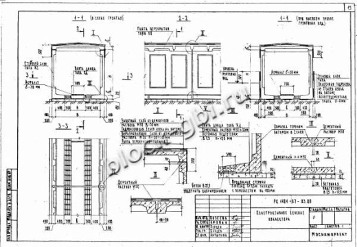 Балка коллекторов КБ-30