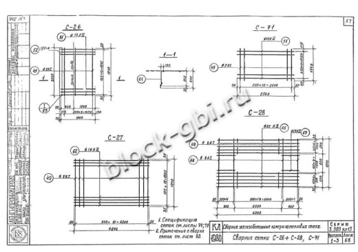 Средний блок камеры тепловой СБКУ 4.0 2500х800