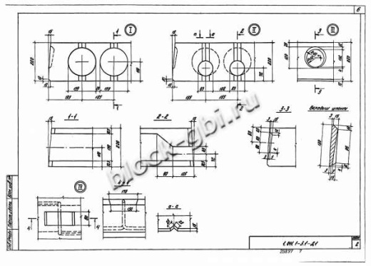 Плита ПК 56.30-6 Плита ПК 56.30-6