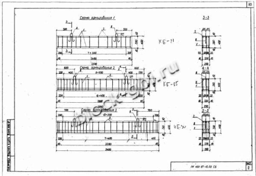 Балка коллекторов КБ-30