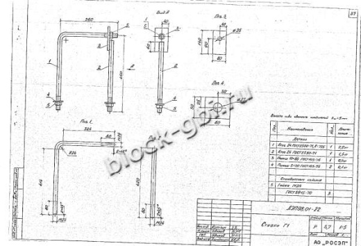 Угловая анкерная опора УА10-9 Угловая анкерная опора УА10-9