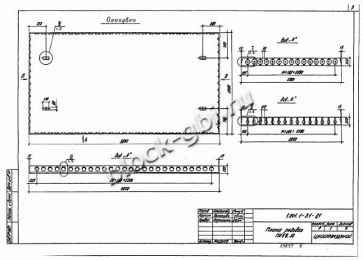 Плита ПК 56.30-6 Плита ПК 56.30-6