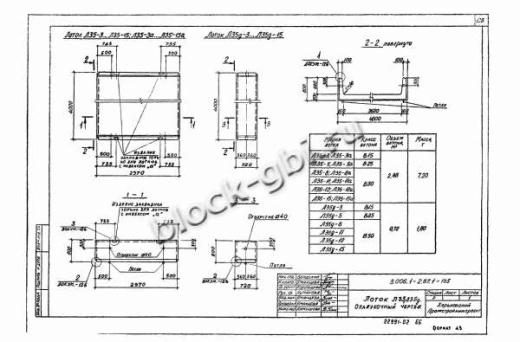 Лоток Л 35д-15