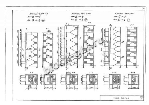 Накладная проступь 2ЛН 14.3 Накладная проступь 2ЛН 14.3