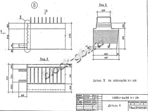 Ригель 1РЛ 6.2.83-3 АтV