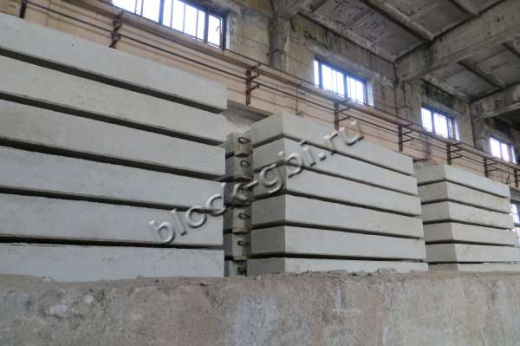 Плита 2П30-18-30