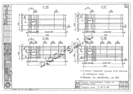 Плита перекрытия камеры футерованная П 43-21-д-фут