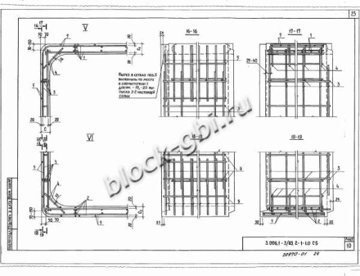 Объемный блок коллекторов БО 30х30-5