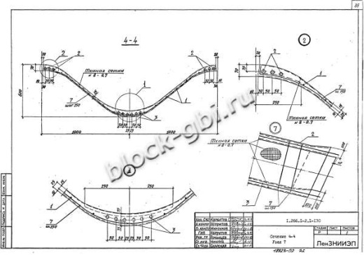 Свод СП 24-1 Свод СП 24-1