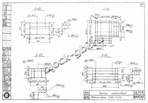 Лоток УЛТ-125 Лоток УЛТ-125