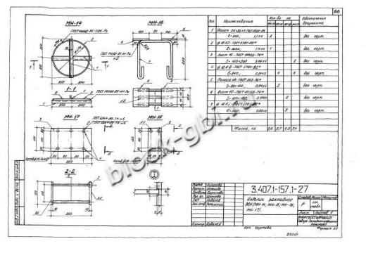 Траверса ТЖ 60-32