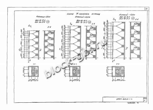 Накладная проступь 2ЛН 14.3 Накладная проступь 2ЛН 14.3